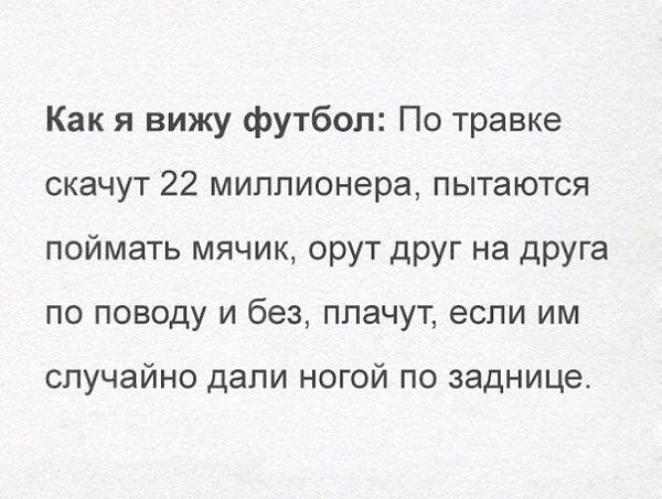   - 4  2017  15:55