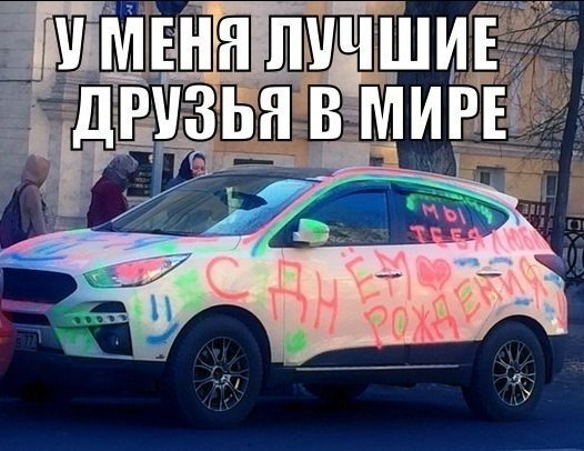    :D - 28  2017  05:02