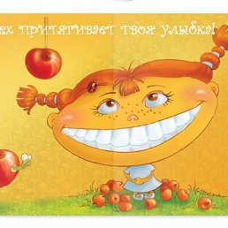 �, �������, 55 ���