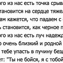 ���� �������, ��������� - ��������� 8 ������� 2017