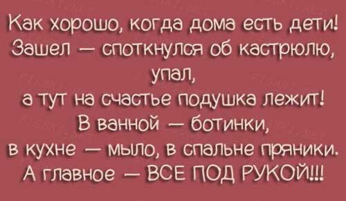      - 3  2017  12:07