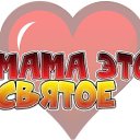 ���� ����, ������ �����, 52 ���� - ��������� 9 �������� 2017 � ������ ���� ����������