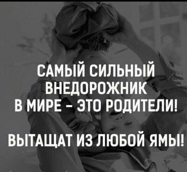    - 3  2017  15:04