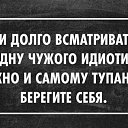 ���� Ash, ������ - ��������� 26 �������� 2017 � ������ ���� ����������