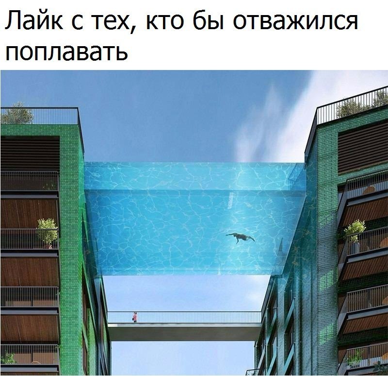   - 29  2017  23:52