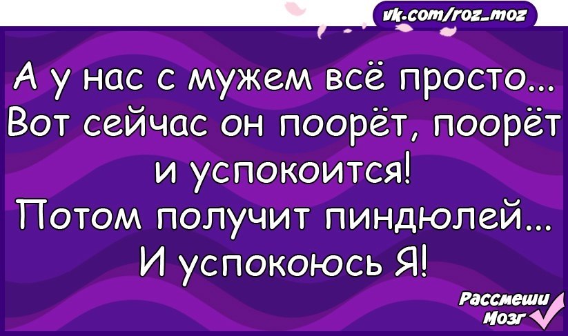  - 10  2017  01:35