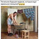 ���� ��������, �����-���������, 48 ��� - ��������� 25 ���� 2017 � ������ ������ ��������