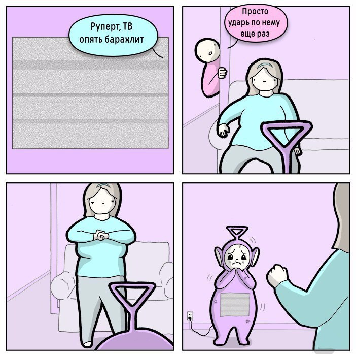    - 19  2017  11:12