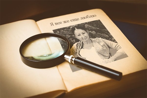 Только все же еще люблю. Снова месяцы хороню, Форматируя жестко память. Только все же еще люблю, ...