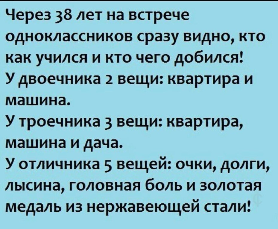   - 1  2017  17:51