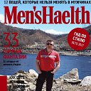 ���� �����, ���������, 63 ���� - ��������� 27 ���� 2017 � ������ ��� ������� �������