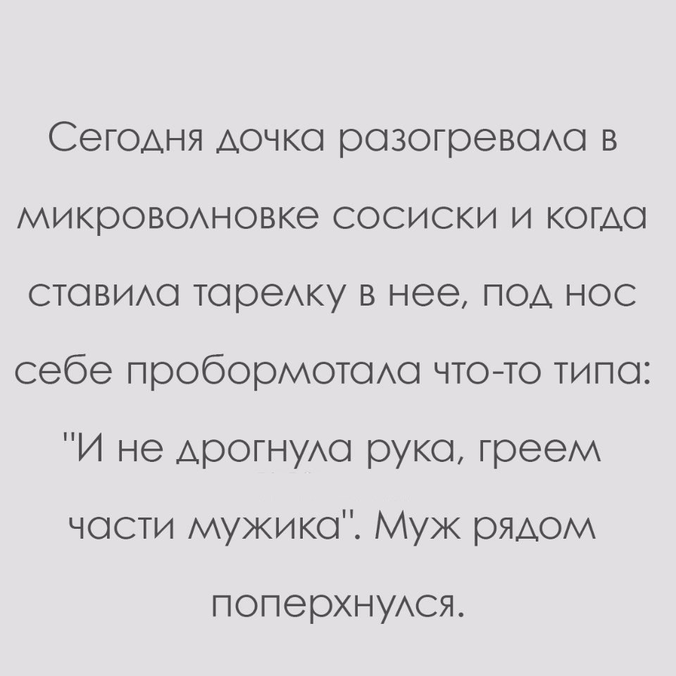 *-* - 23  2017  14:27