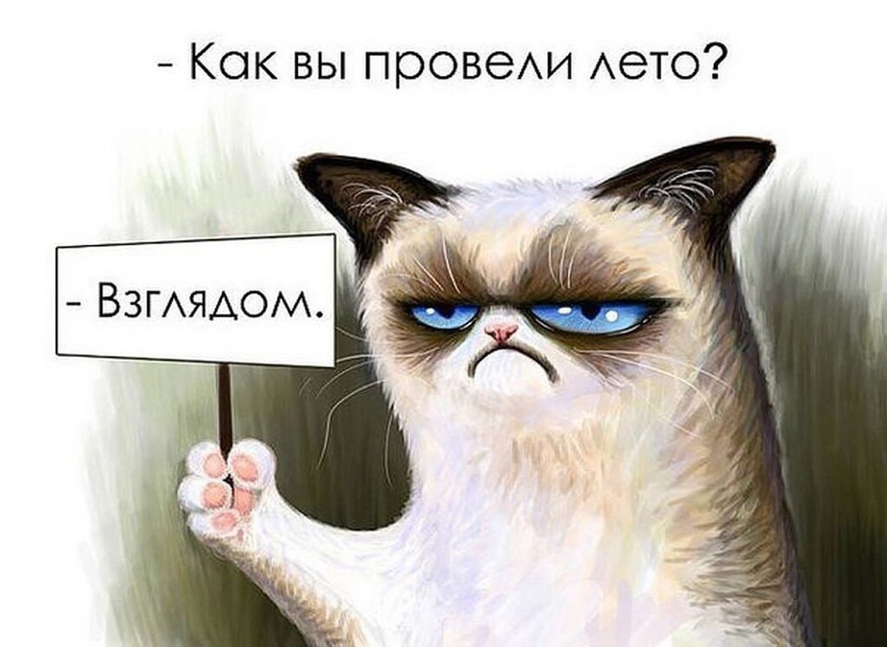 ..    ..?