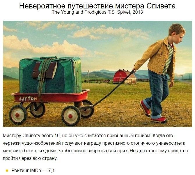 10 ,      : #@rules4life - 8