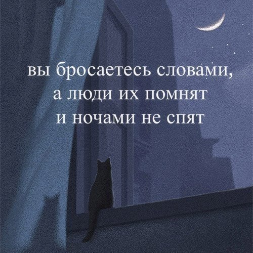   - 6  2017  03:47