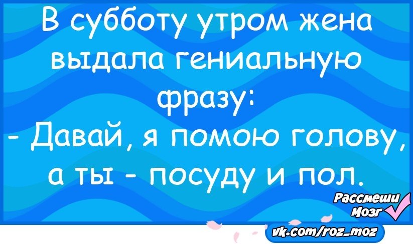 �������� - 8 ���� 2017 � 15:43