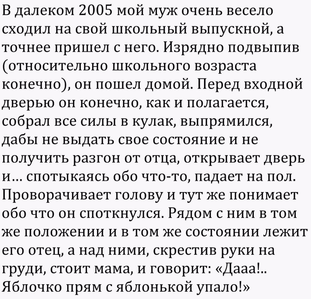 - 12  2017  17:00