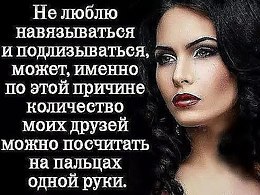      - 10  2017  14:00