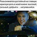 ���� ����, �����-���������, 55 ��� - ��������� 19 �������� 2017