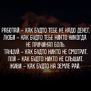 ���� ��������, �����-���������, 48 ��� - ��������� 3 �������� 2017 � ������ ������ ��������