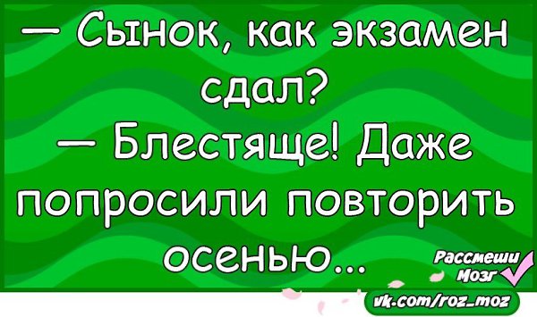  - 1  2017  15:28