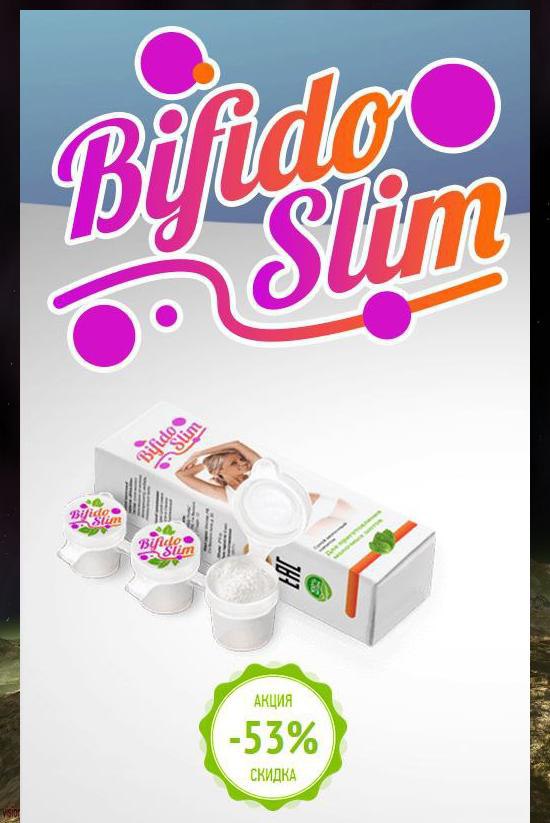 Bifido Slim -           !    ... - 2