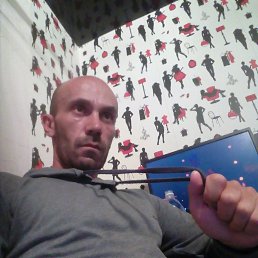 �������, ������, 43 ����