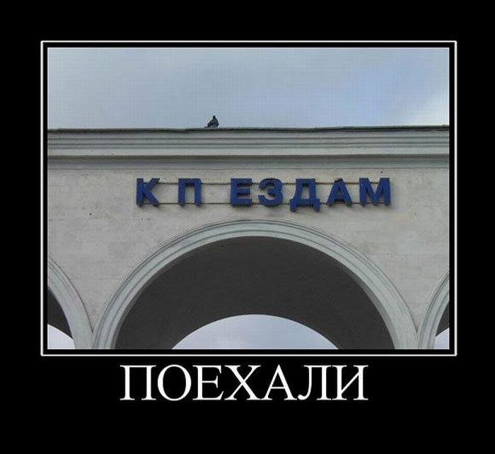   !!  -        ... - 2