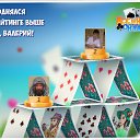 ���� �����, ���������, 61 ��� - ��������� 26 ������ 2017 � ������ �������� �������-�������