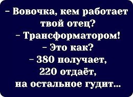 Comedy Club - 19  2017  07:10