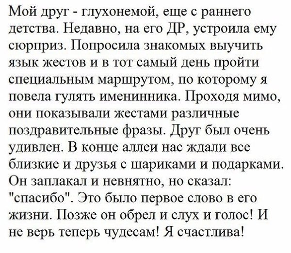   - 1  2017  05:02