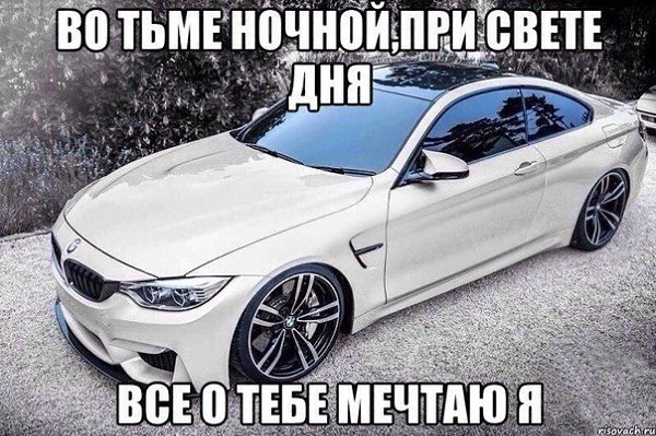  | BMW - 13  2017  16:54