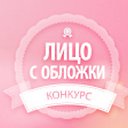 ���� �����, ���������� - ��������� 24 ������ 2017 � ������ ����� � �������