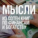 ���� ����, ������-��-���� - ��������� 8 ������� 2017 � ������ ������ ��������