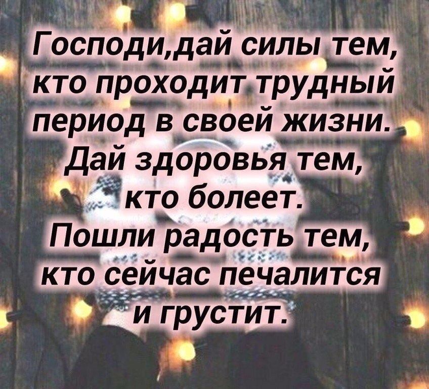 # # # #