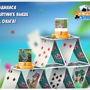 ���� �����, ������� - ��������� 18 ��� 2017 � ������ �������� �������-�������