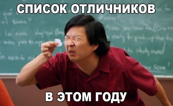    :D - 3  2017  23:06