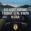 ���� Ion, �������, 38 ��� - ��������� 30 ���� 2017 � ������ ���� ����������