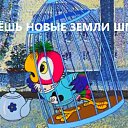  ,  -  3  2017    