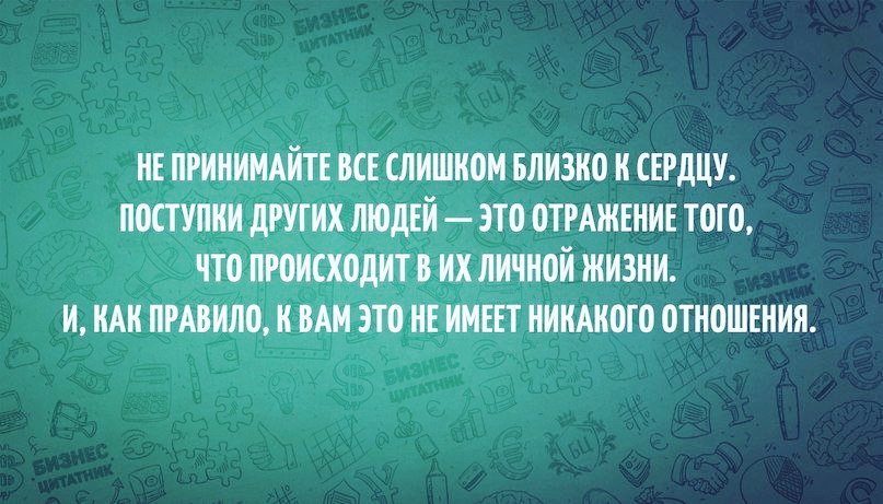 Niko Kubinec - 13  2017  18:48