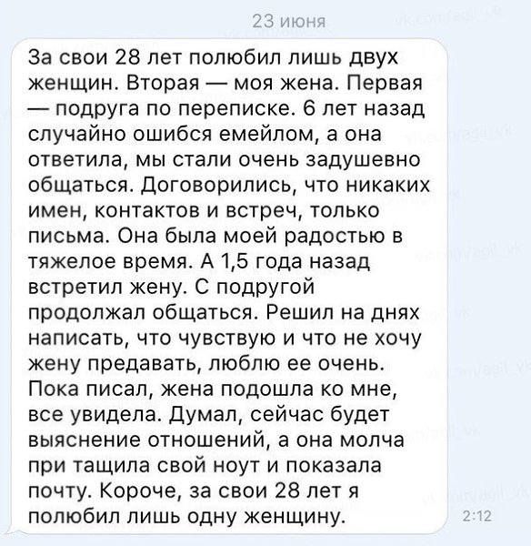   -  ,  -  - 31  2017  02:10