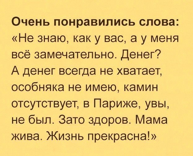 # # # # - 2
