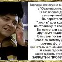 ���� ����, ��������� - ��������� 13 ������� 2017 � ������ ��������� � ����������