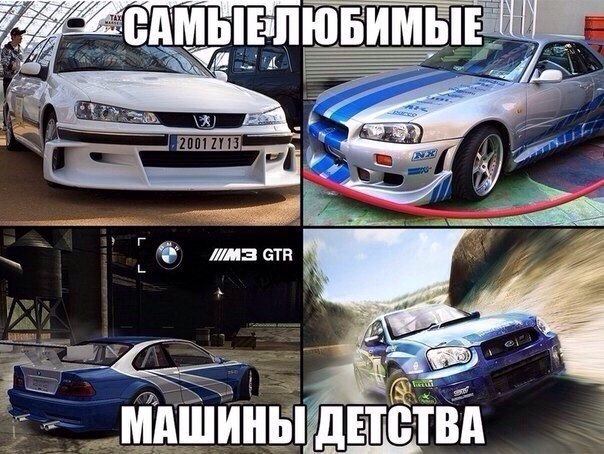  | BMW - 17  2017  03:24