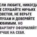  ,   -  1  2017    