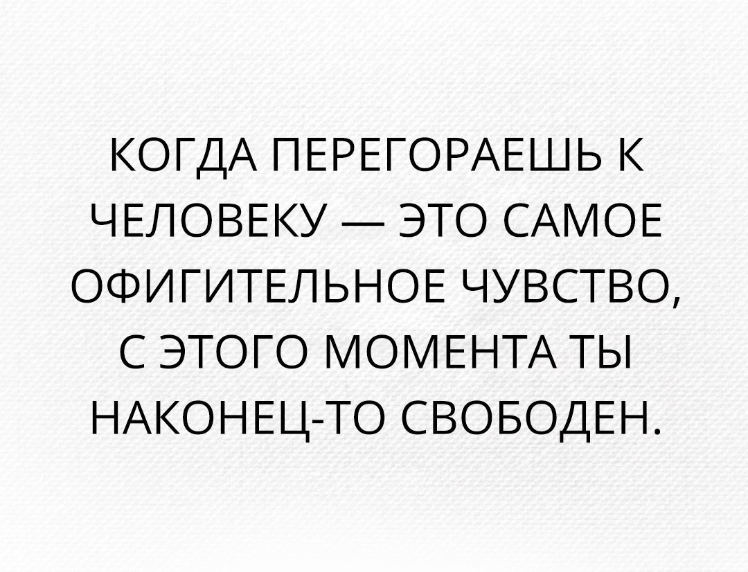  - 10  2017  10:44
