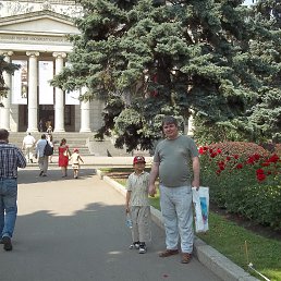 �������, ������, 62 ����