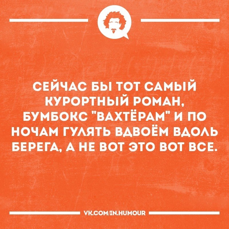   - 29  2017  21:05