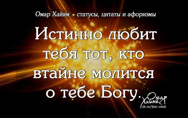   -  ,       .   ,  .   ... - 3