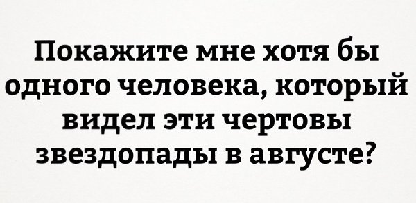    - 18  2017  08:16
